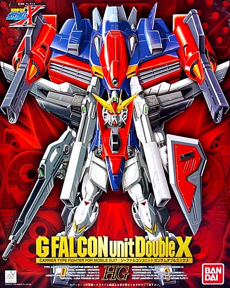 HG 1/100 G Falcon Unit Gundam Double X - Click Image to Close