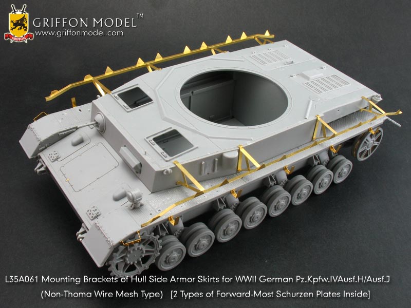 1/35 Pz.Kpfw.IV Ausf.H/J Mounting Brackets of Hull Side Armor - Click Image to Close