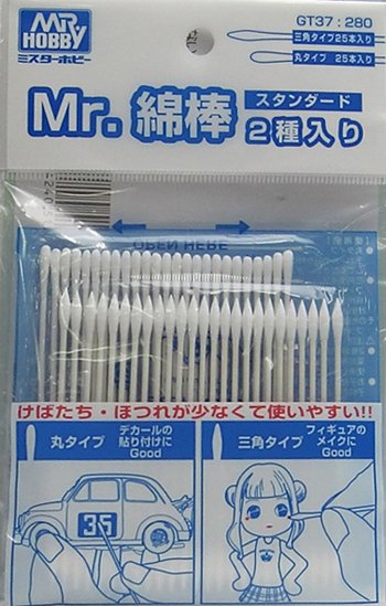 Mr.Swab Standard (2 Type/Each 25pcs) - Click Image to Close