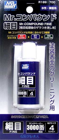 Compound Fine #3000 25ml - Click Image to Close