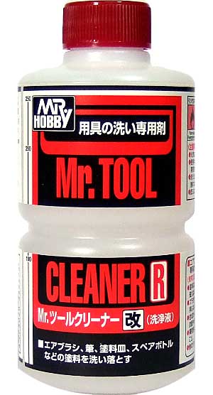 Tool Cleaner 250ml - Click Image to Close