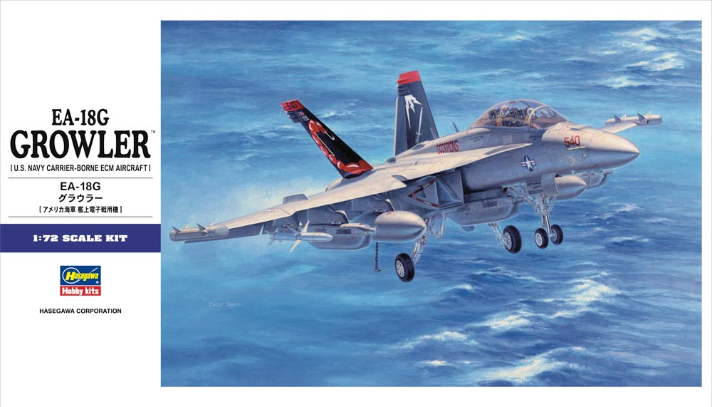 1/72 EA-18G Growler "US Navy Carrier-Borne ECM Aircraft" - Click Image to Close