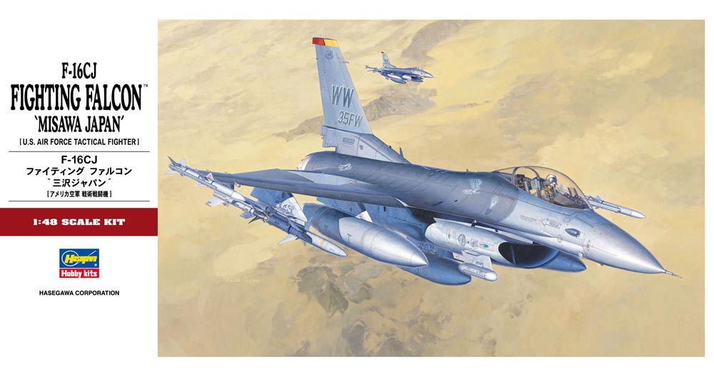 1/48 F-16CJ Fighting Falcon "Misawa Japan" - Click Image to Close