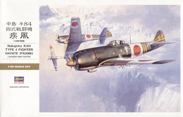 1/32 Nakajima Ki84 Type 4 Fighter Hayate (Frank) - Click Image to Close