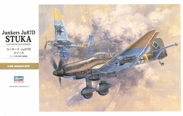 1/32 Junkers Ju87D Stuka - Click Image to Close