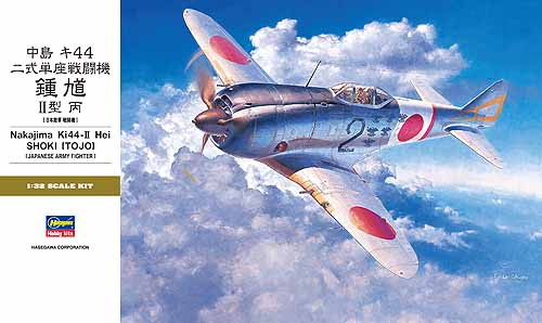 1/32 Nakajima Ki44-II Hei Shoki (Tojo) - Click Image to Close