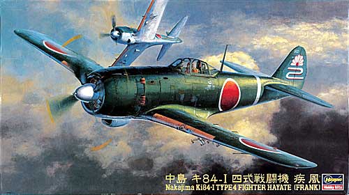 1/48 Nakajima Ki84-I Type 4 Fighter Hayate (Frank) - Click Image to Close