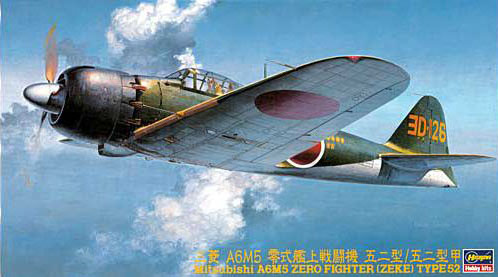 1/48 Mitsubishi A6M5 Zero Fighter (Zeke) Type 52 - Click Image to Close