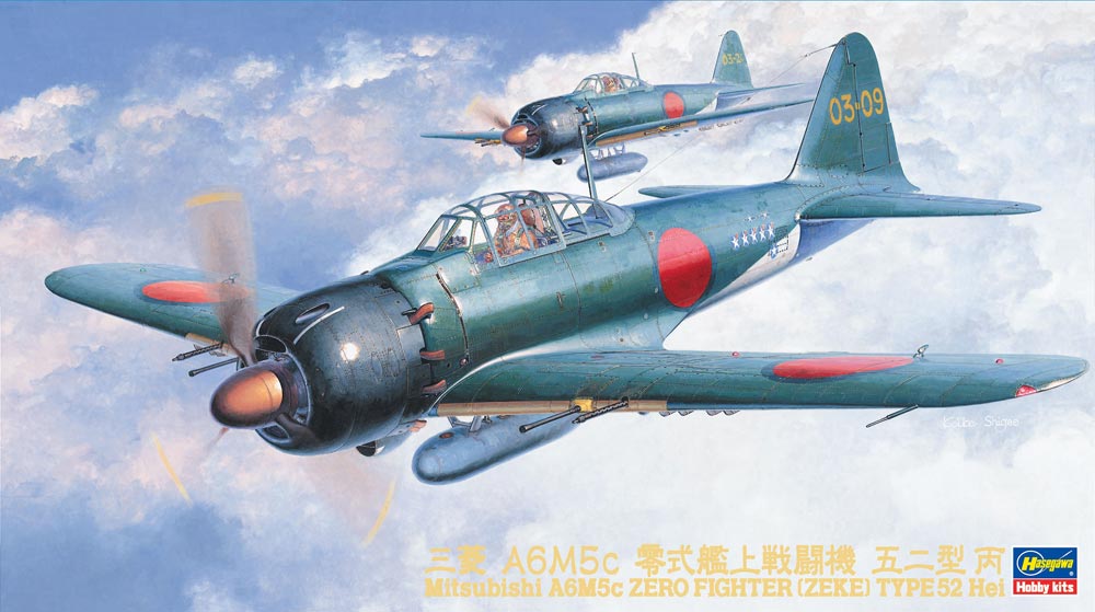 1/48 Mitsubishi A6M5c Zero Fighter (Zeke) Type 52 Hei - Click Image to Close