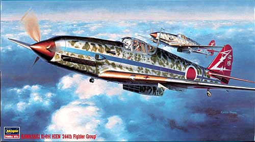 1/48 Kawasaki Ki61-I Hien "244th Fighter Group" - Click Image to Close