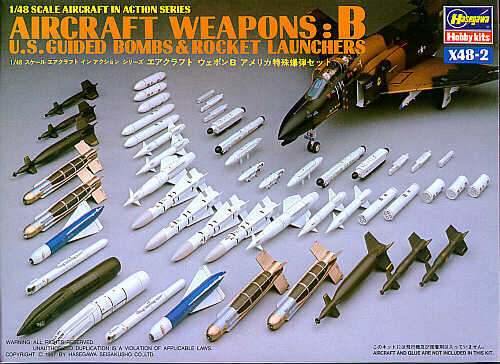 1/48 Aircraft Weapon B "US Guided Bombs & Rocket Launchers" - Click Image to Close