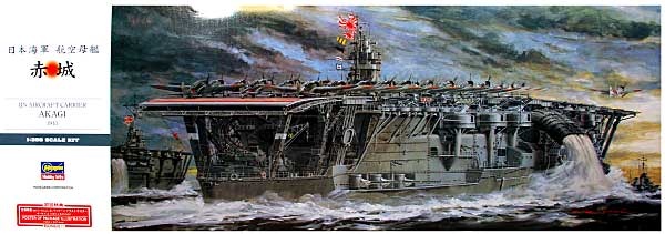 1/350 Japanese Aircraft Carrier Akagi 1941 - Click Image to Close