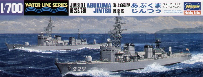 1/700 JMSDF Destroyer DE-229 Abukuma & DE-230 Jintsu - Click Image to Close