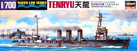 1/700 Japanese Light Cruiser Tenryu - Click Image to Close