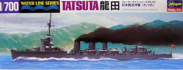 1/700 Japanese Light Cruiser Tatsuta - Click Image to Close