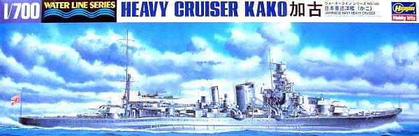 1/700 Japanese Heavy Cruiser Kako - Click Image to Close