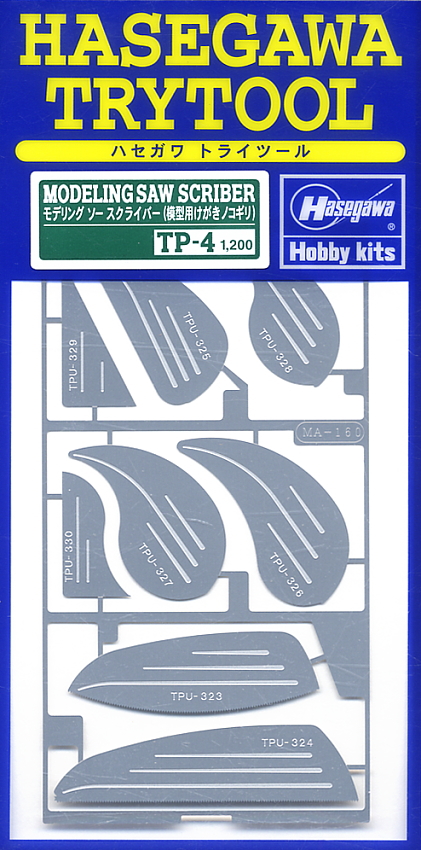 TP-4 Modeling Saw Scriber - Click Image to Close