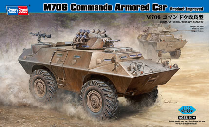 1/35 M706 Commando Armored Car Product Improved - Click Image to Close