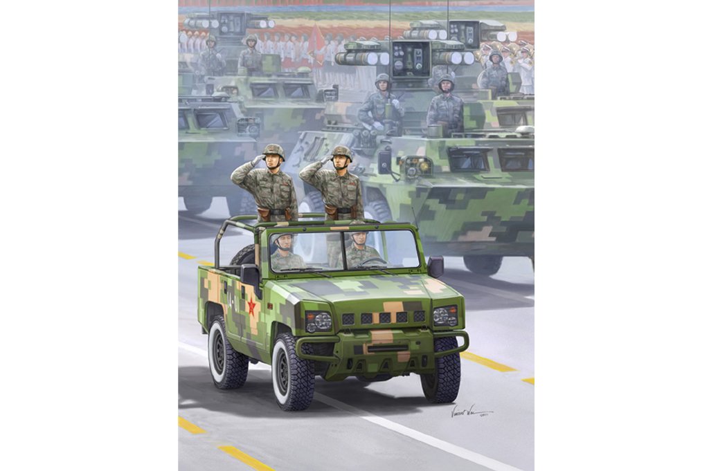 1/35 Chinese PLA BJ2022JC YongShi SUV 0.5t - Click Image to Close