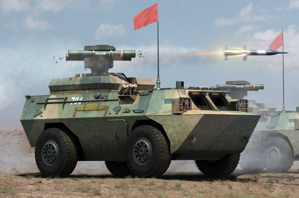 1/35 Chinese WZ-550 w/AFT-9 AT Missile Launcher - Click Image to Close