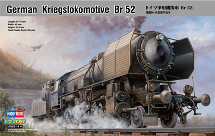 1/72 German Kriegslokomotive BR52 - Click Image to Close