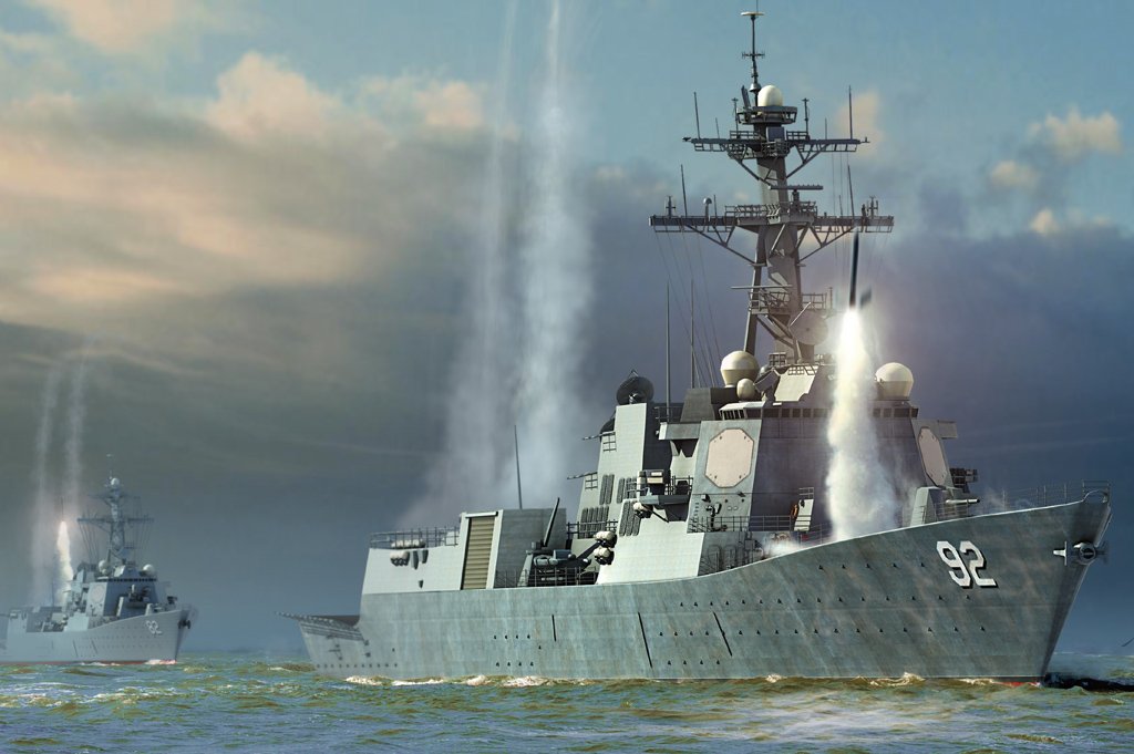 1/700 USS Momsen DDG-92, Arleigh Burke Class Destroyer - Click Image to Close