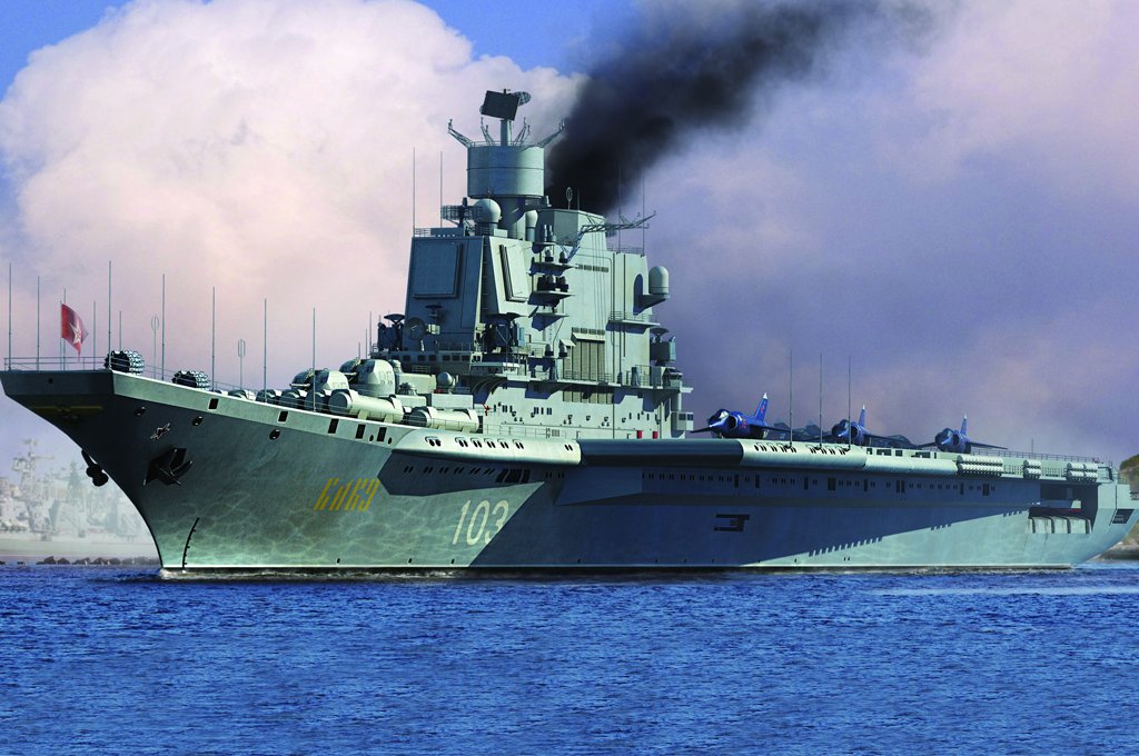 1/700 Soviet Aircraft Carrier Baku - Click Image to Close