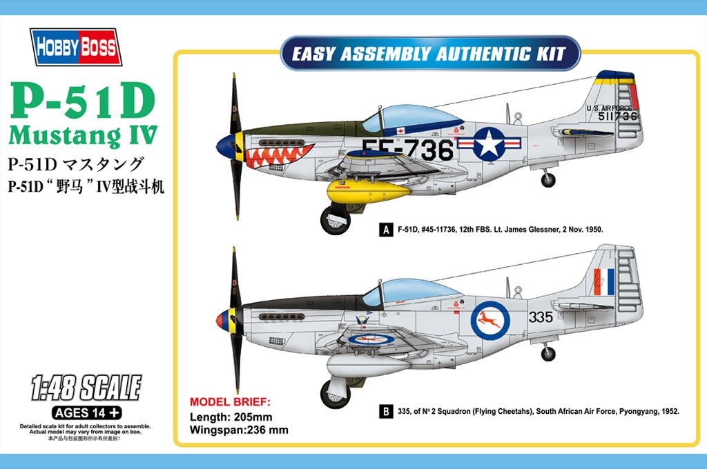 1/48 P-51D Mustang IV - Click Image to Close