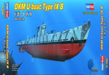 1/700 German U-Boat Type IX B - Click Image to Close