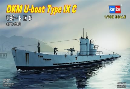 1/700 German U-Boat Type IX C - Click Image to Close