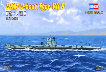 1/700 German U-Boat Type VII B - Click Image to Close