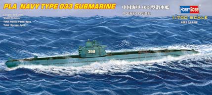 1/700 Chinese PLAN Type 033 Submarine - Click Image to Close