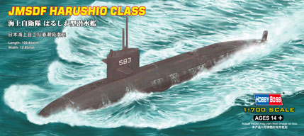 1/700 JMSDF Harushio Class Submarine - Click Image to Close