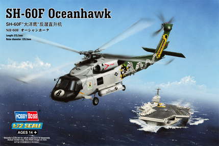 1/72 SH-60F Oceanhawk - Click Image to Close