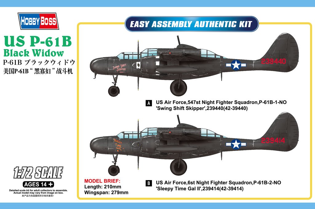 1/72 US P-61B Black Widow - Click Image to Close