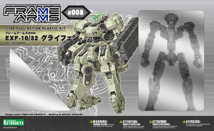 1/100 EXF-10∕32 Greifen - Click Image to Close