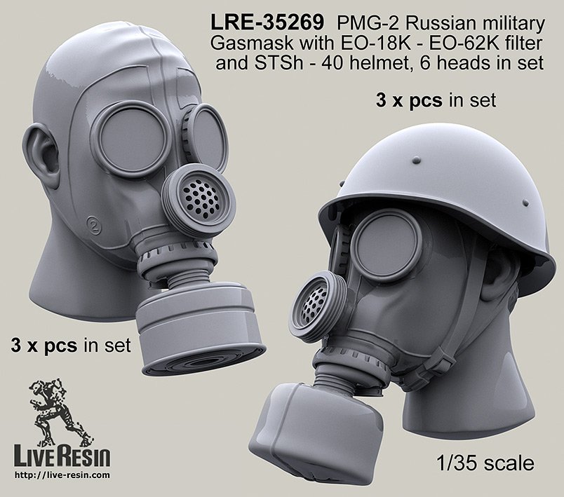 1/35 PMG-2 Russian Military Gasmask with EO-18K, EO-62K #1 - Click Image to Close