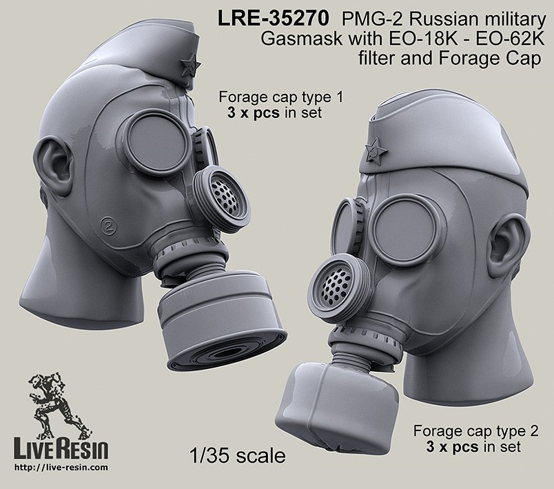 1/35 PMG-2 Russian Military Gasmask with EO-18K, EO-62K #2 - Click Image to Close