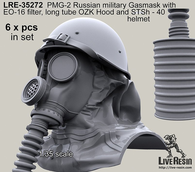1/35 PMG-2 Russian Military Gasmask with EO-16 Filter #2 - Click Image to Close