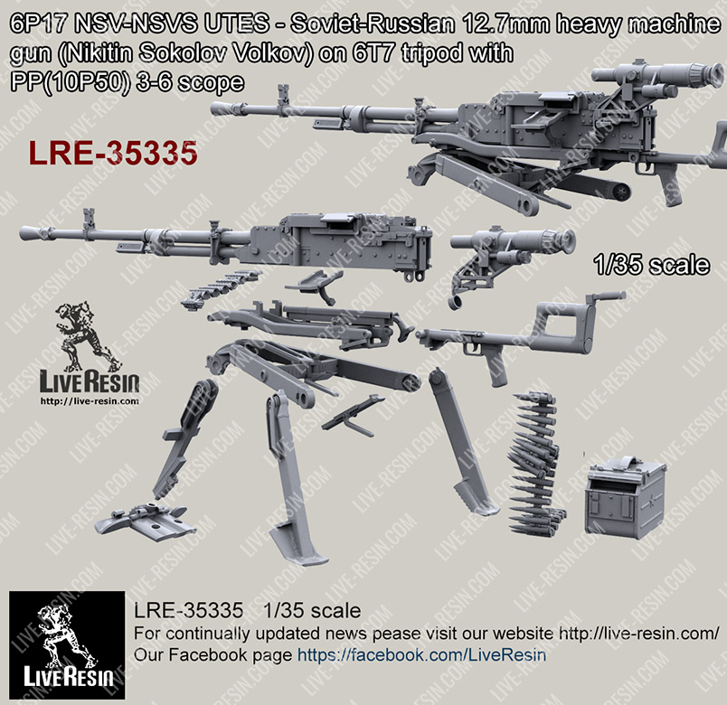 1/35 6P17 NSV-NSVS UTES 12.7mm Heavy MG on 6T7 Tripod - Click Image to Close