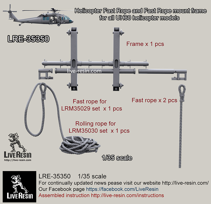 1/35 UH-60 Helicopter Fast Rope & Fast Rope Mount Frame - Click Image to Close