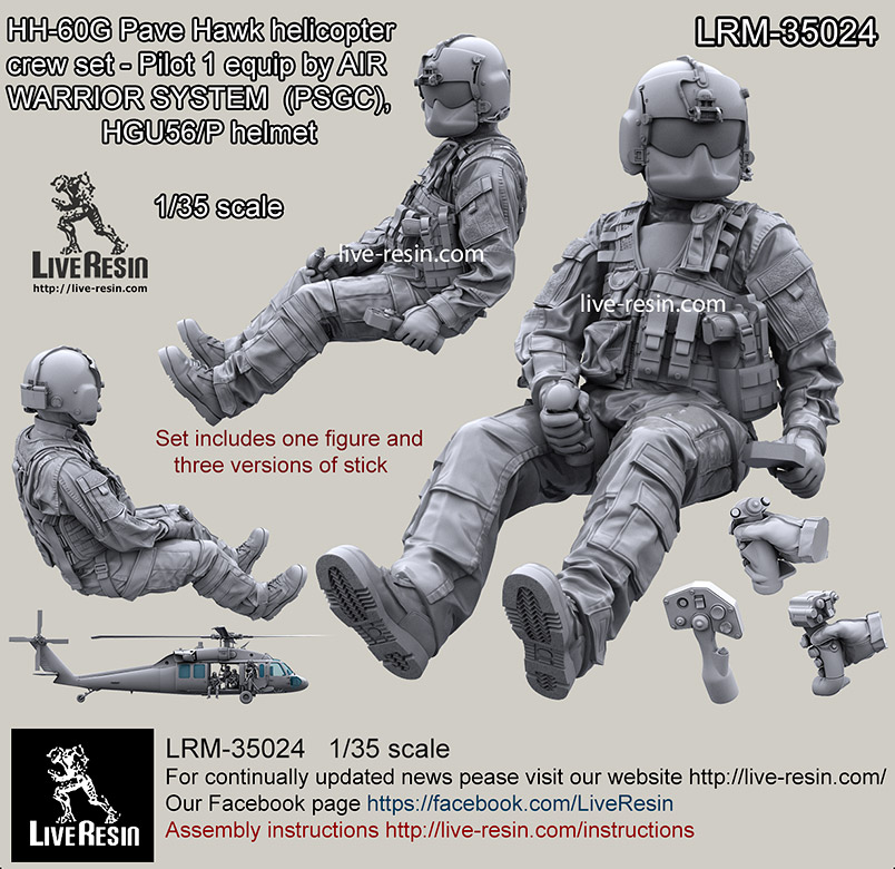 1/35 HH-60G Pave Hawk Helicopter Crew Pilot #1 - Click Image to Close