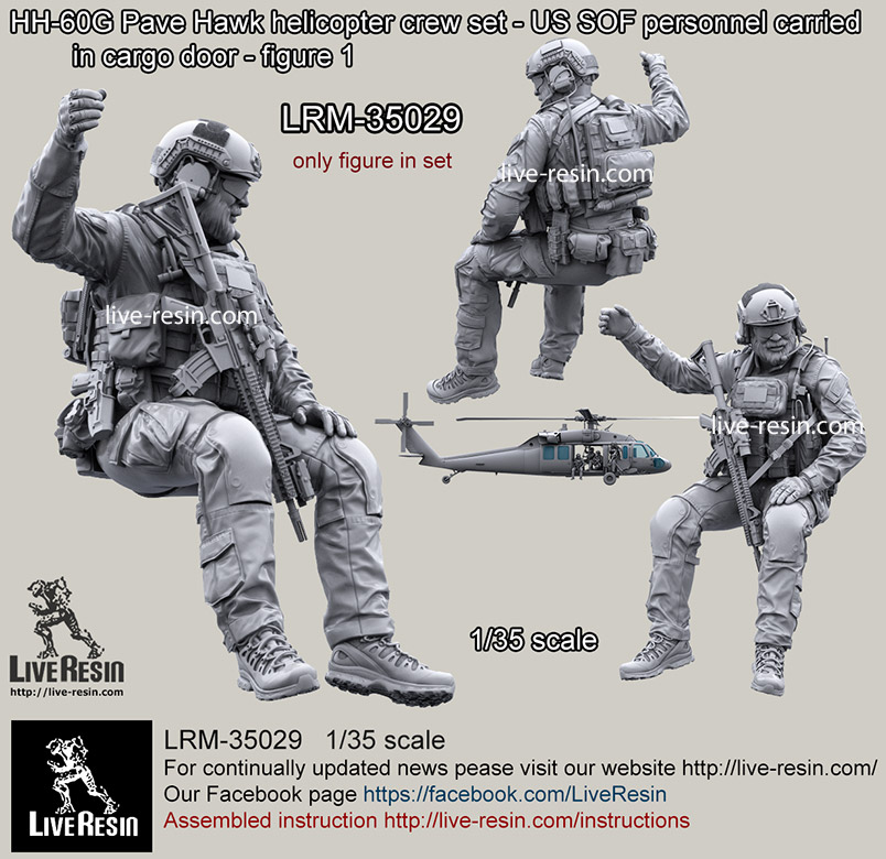 1/35 HH-60G Pave Hawk Helicopter SOF Personnel #1 - Click Image to Close