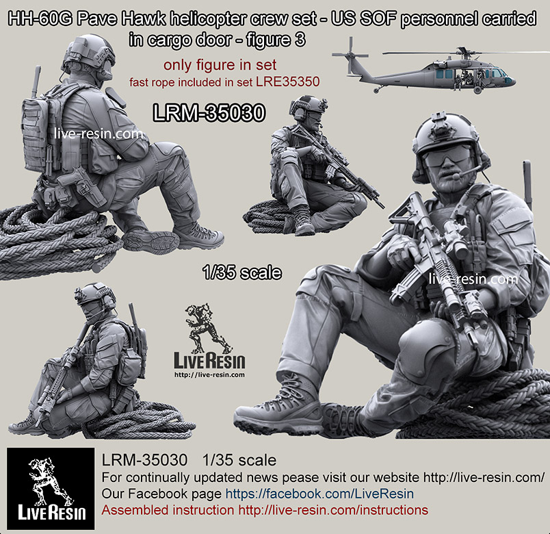 1/35 HH-60G Pave Hawk Helicopter SOF Personnel #3 - Click Image to Close