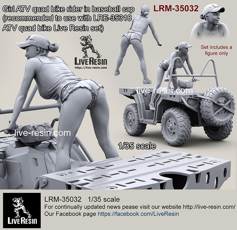 1/35 Girl Rider on ATV Quad Bike #2 - Click Image to Close