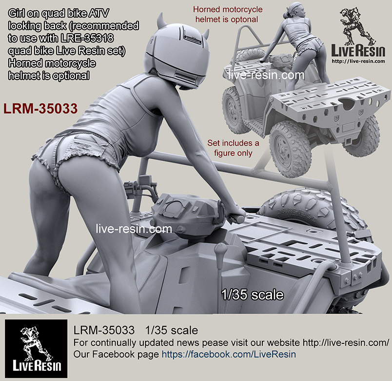 1/35 Girl Rider on ATV Quad Bike #3 - Click Image to Close