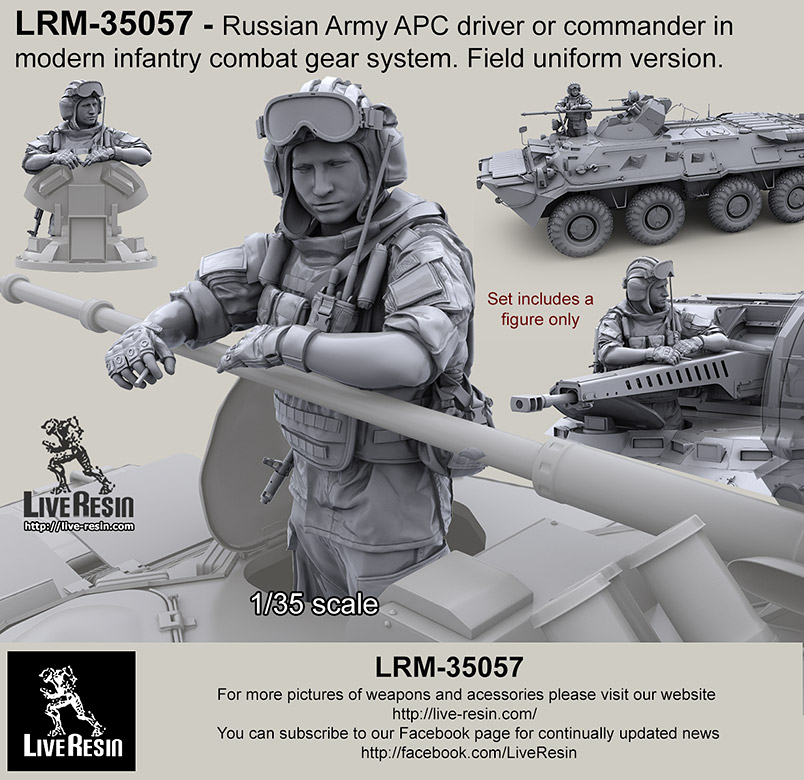 1/35 Russian Army APC Driver or Commander #10 - Click Image to Close