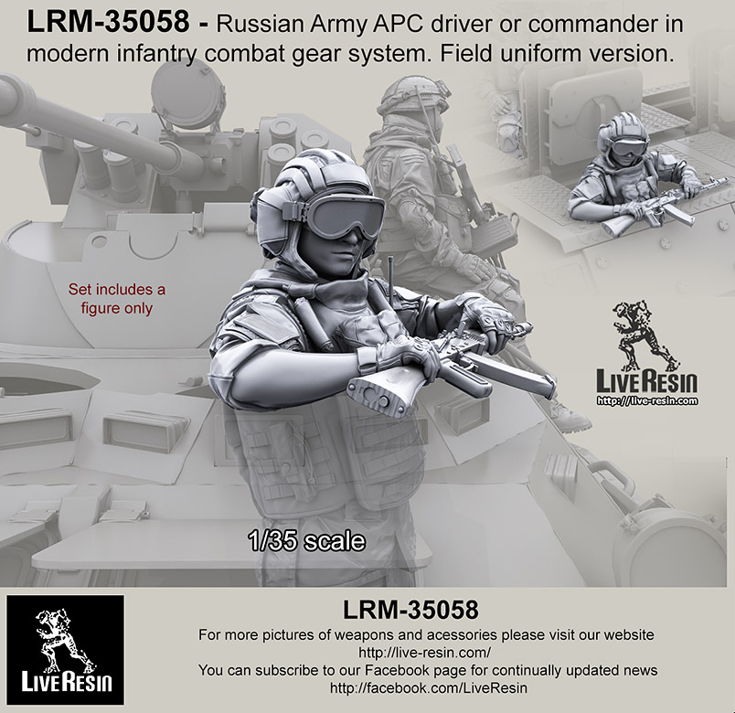 1/35 Russian Army APC Driver or Commander #11 - Click Image to Close