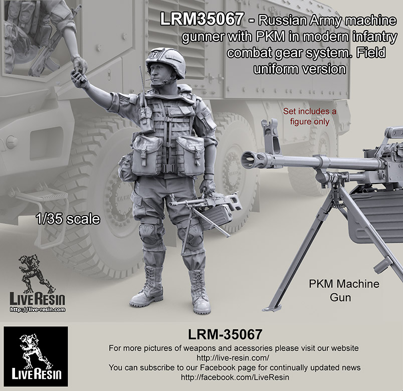 1/35 Russian Army Machine Gunner with PKM #20 - Click Image to Close