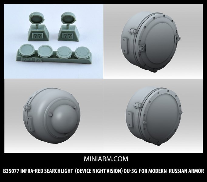 1/35 Infra-Red Searchlight OU-3G for Modern Russian Armor - Click Image to Close